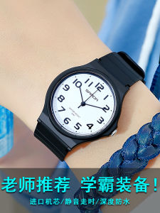 Ultra-Thin Quartz Watch Mens Womens Student Childrens Waterproof Silent Casual round Dial Artistic IP Digital Display