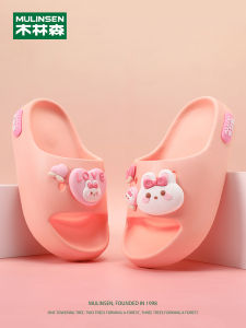 Wooden Forest Girls Slippers Soft Bottom Anti-Slip Home Indoor Outdoor Princess Style EVA Material Comfortable Slippers