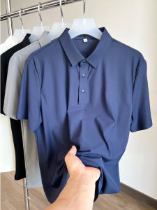 ZHUOCAN | Breathable Cool Sense Invisible Seam Polo Shirt Short Sleeve