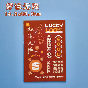 Motivational Original Text Notebook A5 Size Diary Copy Soft Cover High Aesthetic Value Student Error Notebook Cute Style Other Binding