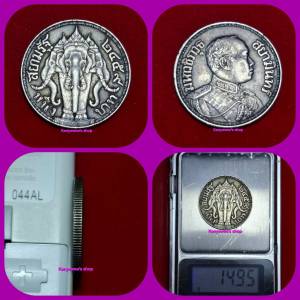 เหรียญเงิน หนึ่งบาท ร.6  พ.ศ. 2459 🌜จันทร์เสี้ยว