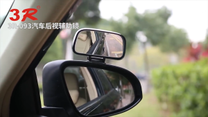 Adjustable Universal Car Side Mirror Blind Spot Rotation Wide Angle Rear View Mirror For Parking Auxiliar