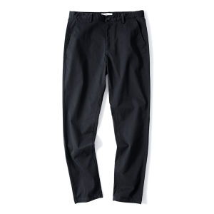 Hansca | Quần Tây Nam Co Giãn Từ Cotton