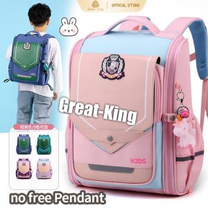Student Simple Large-capacity School Bag Backpack Computer Bag no free Pendant