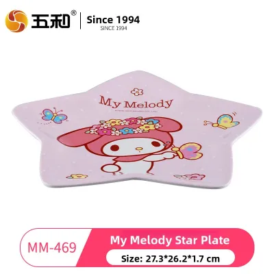 MeiLeti Cute Cartoon Baby Girl Feeding Utensils Bowl Cup Plate Set Child Nutrition Supplementary Food Dishware