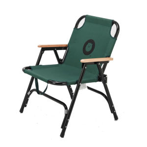 Ultralight Portable Foldable Camping Chair