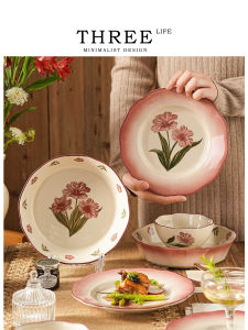 THREE LIFE | Floral High-end Underglaze Ceramic Tableware Set