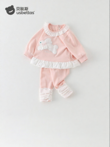 Usbettas | New Fashionable Spring Girls and Infant Clothing Set Two-Piece S