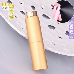 Perfume Sub-Bottles 10 Ml20 Ml Rotate Spray Bottle Fire Extinguisher Bottles Glass Classy Portable Portable Sample Spray Bottle