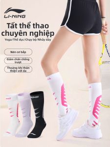 Li-Ning | Vớ Nén Chạy Bộ