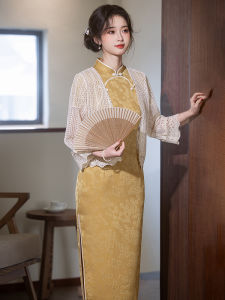 Summer Fashionable Sun Protection Shawl Short Style