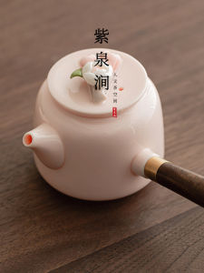 Jojos L PD Purple Spring Valley Side Handle Ceramic Tea Pot Set for Ladies One Pot Four Cups Chinese Style Tea Utensils