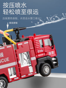 Childrens Fire Truck Toy Large Alloy Simulation Water Spraying Rescue Vehicle Boys Play Car Metal Toy Inertia Driven Firefighter
