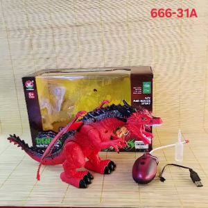 [Rẻ vô địch] Hộp Khủng Long Điều Khiển Phun Sương 666-31A ️🛒️🛒️🛒