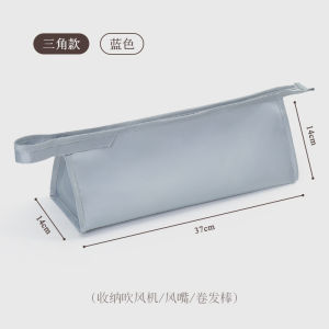 Portable Travel Hair Dryer Storage Bag Visible Net Hair Curler Storage Case Weekeight Brand Gown Satin Material from China