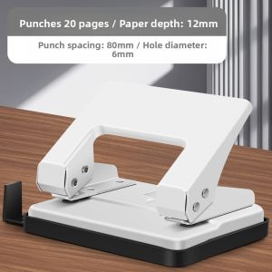Good | Hole Puncher 2-Hole Binding Machine for A4 A5 Paper