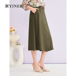 YINER | Fashionable Retro Versatile Triacetate Skirt