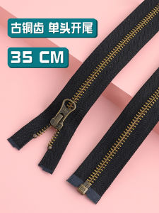 YKK Zipper No. 5 Metal Copper Black Single Reservoir Double Reservoirs Clothes and Bags Extended down Jacket Coat Zipper Parts