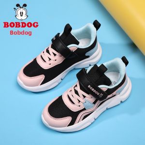 Bobdog | Breathable Soft Bottom Running Shoes for Girls