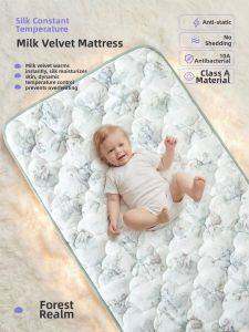 BESSIAO | Infant and Toddler Friendly Winter Joined Mattress Milk Velvet