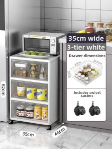 YINGYOUMEI | Sliding Drawer Storage Organizer for Narrow Spaces Plastic