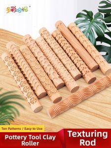 DUOCAIHANI | Texture Roller Modeling Stick Clay Pattern DIY Tool