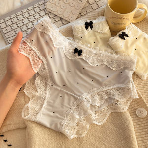 CUNXU | Antibacterial Long Crotch Lace Trimmed Ice Silk Underwear