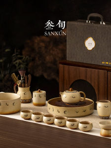 SANXUN | Ceramic Young-Styled Tea Set