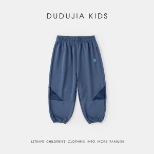 DUDUJIA | Quần Trẻ Em Chống Nắng và Giữ Mát