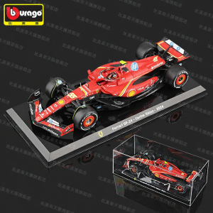 Bburago | Ferrari F1 Formula Race Car Model 1:24