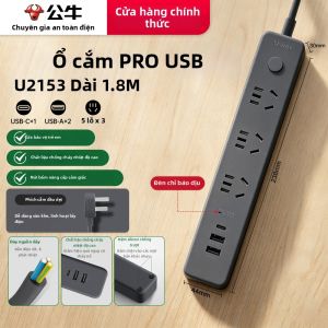 Bull | Ổ Cắm Điện Đa Cổng Sạc Nhanh Type-C