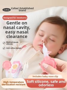 Cofoe | Baby Nasal Aspirator