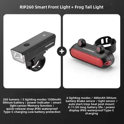 RockBros | Night Illumination Bicycle Light