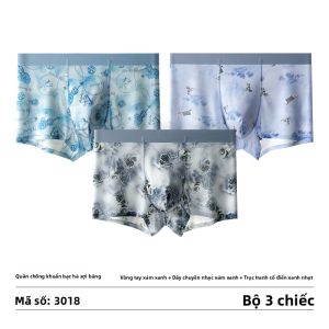 MiiOW | Quần lót nam Ice Silk in họa tiết cao cấp MiiOW Quần đùi nam mùa hè 2025 Quần đùi nam trẻ em Quần đùi nam cạp vừa