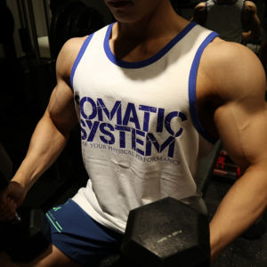Training Breathable Round Collar Vest