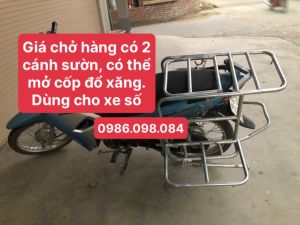 Giá chở hàng baga xe máy đa năng có thể mở cốp đổ xăng thêm 2 cánh sườn