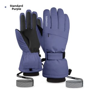 FEIYAAOSI | Touchscreen Water-resistant Ski Gloves with Wrist Support