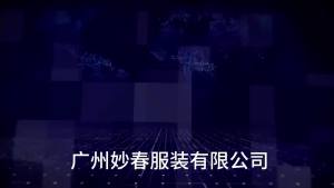 la Sports Suit Womens Spring and Autumn New Design Sense Minority Fashion Sweater Loose Wide-Leg Pants Western Style Two-Piece Suit Tide