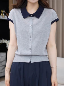 Shalldoer | Fashionable Color Block Collared Short Sleeve Knitwear Womens Unique Summer Casual Loose Fit Single Piece Top