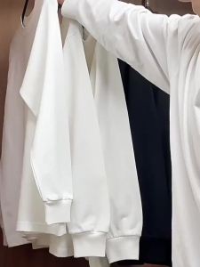JIANMUJI | Heavy Pure Cotton Long Sleeve T-Shirt 260g