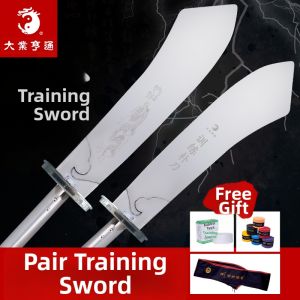 DAYEHENGTONG | Martial Arts Training and Performance Weapon Unsharpened