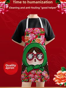 New Year Floral Apron Breathable Large Flower Kitchen Home Use Anti-Stain Apron for Household Cleaning Tools Polyester Material