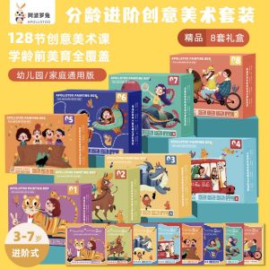 Apollo Rabbit DIY Creative Art Craft Kit for Children Educational Handmade Craft Box Age Progression Model Toy for Boys And Bé Gáis