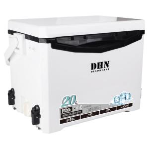 DIAOHAINI | Portable Mini Multifunctional Fishing Box 20L