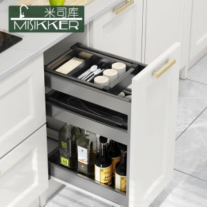 Magic Drawers Kitchen Cabinet Pull out Baskets Spice Rack Space Aluminum Three Layers Built-In Shelf for Home Decoration