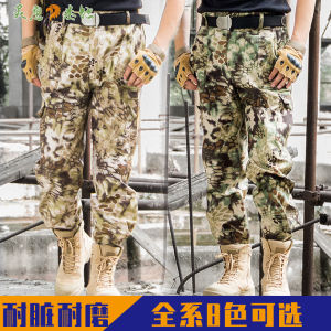 Lingying Camouflage Pants Men Tactical Pants Mens Summer Outdoor Camouflage Pants Mens Summer Pants Mens Loose Abrasion Resistant