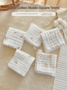 XIAOGUDUN | Super Soft and Absorbent Baby Muslin Towel