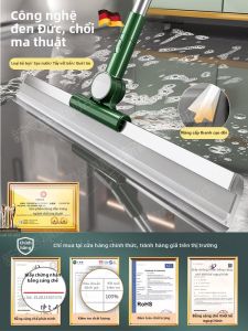 WEIKAMAYI | Dual-Purpose Double Layered Squeegee Mop Silicone