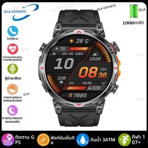 นาฬิกาสมาร์ทวอทช์ Compass สำหรับผู้ชาย แบตเตอรี่ขนาดใหญ่ 1000mAh พร้อม GPS หน้าจอ HD 1.56 นิ้ว สำหรับกิจกรรมกลางแจ้ง ฟิตเนส รองรับการโทรผ่านบลูทูธ นาฬิกาสมาร์ทวอทช์สำหรับผู้หญิง
