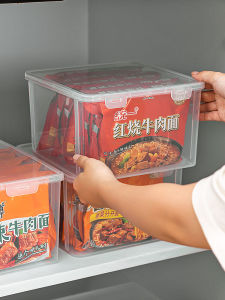 Multi-Functional Instant Noodles Storage Box Desktop Organizer Basket Kitchen Cabinet Utensils Rack Waterproof Rectangular PP